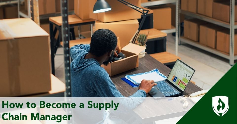 how to become a supply chain manager