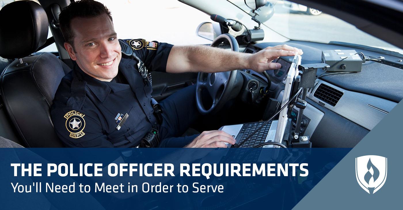 police officer requirements